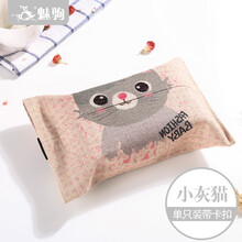 适用于景逸X5东风风行X6S50XVH30S30A60AX-7X3车载纸巾盒卡通可爱车用抽纸盒遮阳板 小灰猫