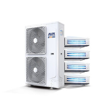 奥克斯 AUX DLR-180W/DCZ7 家用多联机  中央空调自由拖  一级变频 三室两厅 