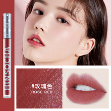【七夕情人节礼物送女友 】韩水仙空气丝绒雾面唇釉易上色持久不易掉色不沾杯防水防汗学生口红 1支装【玫瑰色】