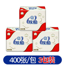 双船卫生纸皱纹草纸手纸平板厕纸家用刀切纸400克一包实惠装 双船 400张 柔韧 3包