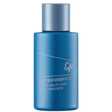 高夫男士乳液  锐智多效焕肤乳  补水保湿控油改善暗沉男士护肤品送男友礼物 乳液15ml（小样）