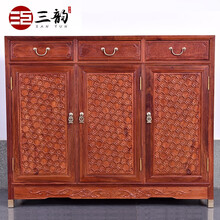 三韵 红木家具缅甸花梨（学名:大果紫檀）实木中式小储物柜鞋柜储物柜仿古餐边柜 柜（110*39*98cm）