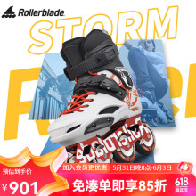 Rollerblade溜冰鞋成人轮滑鞋专业直排FSK男大学生女社团花式初学者旱冰STORM 45.5