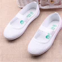 巴布旗 夏季新款儿童透气网鞋体操鞋男女童小白鞋帆布鞋舞蹈鞋 白色 145码内长约14.5厘米