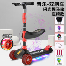 精选好货新款上新2-6岁小孩子玩的滑步车滑板车儿童1-2-8-12岁可坐骑滑三合一溜溜车男女孩宝宝单 双刹 黑色闪光悍马轮+音乐+座椅
