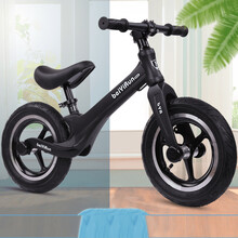 儿童平衡车滑步车 儿童滑步车平衡无脚踏12寸宝宝两轮滑行车 黑色镁合金一体轮 12