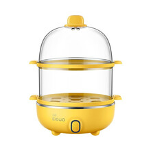 美的（Midea）捣蛋鬼多功能煮蛋器蒸蛋器双层电蒸锅迷你网红早餐神器ZG16E111