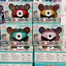 亦锦晗（Yi Jin Han）抖音同款小猪相机泡泡枪玩具儿童吹泡泡全自动泡泡机带灯光音乐 红色螃蟹泡泡机