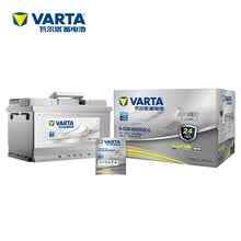 瓦尔塔(VARTA)汽车电瓶蓄电池银标066-27 12V 经典福克斯自动档/蒙迪欧致胜翼虎新福克斯MAX以旧换新上门安装