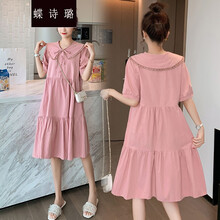 蝶诗璐 孕妇装夏装新款辣妈连衣裙韩版宽松哺乳衣外出时尚裙子春秋夏天孕妈装打底裙 粉红色 2XL