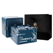 老谷头梅花鹿鞭膏鹿鞭片鹿鞭丸人参鹿茸鹿尾巴 鹿鞭膏一盒装