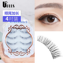 优家（UPLUS）日系磨尖空气感仿真假睫毛4对装 （新旧包装随机 眼睫毛 透明梗 自然卷翘 裸妆） 眼尾加长交叉款假睫毛4对装103