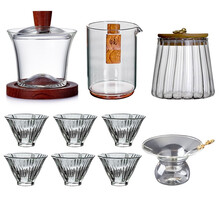 福雁坊 日式玻璃三才盖碗家用办公泡茶器耐热防爆中式透明敬茶碗功夫茶具单个泡茶碗盖杯 高挑木山玻璃盖碗10头茶组+茶叶罐