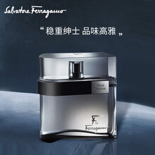 菲拉格慕（Ferragamo）非我莫属黑色淡香水50ml 男士香水 淡香持久自然 生日节日礼物送男友 意大利品牌进口