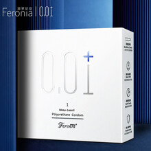 菲罗尼亚Feronia0.01+001水润升级款超薄避孕套计生用品001安全套聚氨酯TT1只装