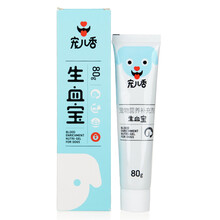 宠儿香生血宝合剂贫血泰迪怀孕贫血狗狗肝精膏宠物幼犬营养膏