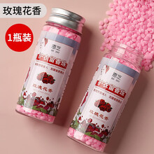留香珠持久香味家庭装衣物护衣柔顺清香除螨小颗粒洗衣服凝珠 100g 粉色玫瑰花香   1瓶