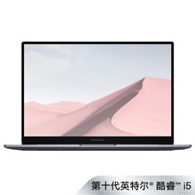 RedmiBook Air 13.3英寸 2.5k全面屏超轻薄(英特尔酷睿i5 16G 512G 100%sRGB 紫晶灰)笔记本电脑 小米 红米