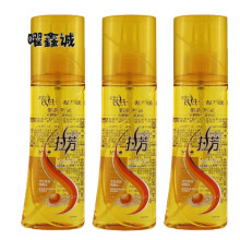 拉芳活性营养啫喱水140ml