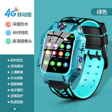【官方直销】小天才d2手表电话同功能4G儿童电话手表智能防水gps定位高中小学生视频通话电信版男女孩 绿色 4G移动版高清摄像+信号增强+实时定位+长待