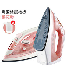 欧曼丽莎  手持式蒸汽电熨斗家用小型挂烫机陶瓷熨烫烫斗干湿两用熨衣服 樱花粉