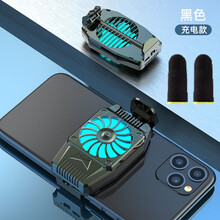 DSEVEN电竞OPPOFindx3pro散热背夹x2pro手机散热器3降温神器x3制冷小风扇k7x 【主播推荐】风冷充电款-黑色+指套 送1.5m线