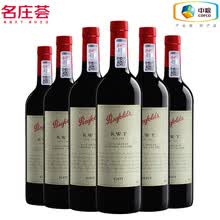 国际	
【中粮名庄荟】Penfolds澳洲进口红酒 奔富RWT BIN798干红葡萄酒 750ML整箱6支装