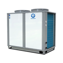 纽恩泰工程机系列NERS-G15B NERS-G15B