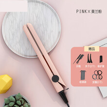 直发夹板迷你型卷发棒刘海内扣直发器卷发两用男女学生拉直夹熨板Sunchance 95%的女神选择-限定色莫兰粉套餐