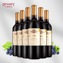 超市	王朝 橡木桶特藏干红葡萄酒 750ml*6瓶 整箱装