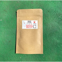 日本马素田金鱼锦鲤鱼药广谱杀虫药粉杀虫寄生虫体表驱虫蹭缸擦缸 20g分装 0.25g勺(东南亚)白色