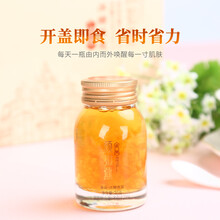 颜如燕燕窝燕之初即食燕窝孕妇燕窝产妇坐月子补品中秋送礼滋补品冰糖燕窝70g 即食燕窝70g*1瓶