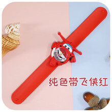 万代（BANDAI）飞侠手表 儿童玩具小猪佩奇女孩卡通幼儿男孩拍拍表 飞侠红色