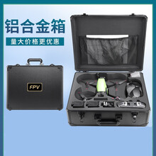 适用于DJI大疆FPV防护箱手提收纳铝箱全能防水防爆收纳盒免拆桨叶手提包穿越配件机 DJIFPV套装手提铝箱免拆桨叶黑色