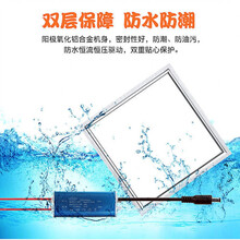 卫生间吊顶灯集成吊顶led平板灯厨房30吸顶灯铝扣板嵌入式300*300 30*30亚银16瓦超亮 集成吊顶照明