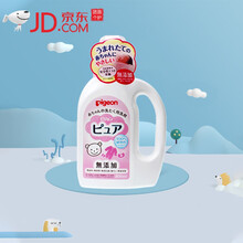 贝亲天然温和婴儿洗衣液植物性无添加宝宝进口衣物清洁剂800ml/600ml瓶柔顺洗衣液 柔和型洗衣液 自然香型