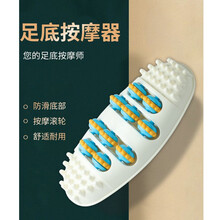桓萌足底按摩器椭圆形脚底滚轮穴位脚盘足底按摩器 滚轮按摩器 脚底按摩器 足部按摩轮 脚搓排脚 单个装
