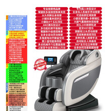 电动新款按摩椅全自动家用小型太空豪华舱全身多功能老人 灰【樊少皇】/11万台/质检认证/仿真全身多功能按