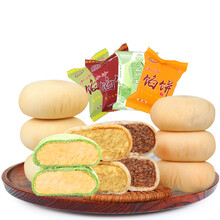 厦门馅饼绿豆饼整箱1000g传统手工早餐糕点心休闲办公零食品面包 肉松饼1000g