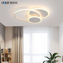 德洛特（dolot）吸顶灯主卧室灯北欧创意个性房间灯饰网红led现代简约家用餐厅灯 白色 圆形大号    （三色调光）