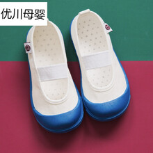 幼儿园室内鞋活动鞋宝宝布鞋男儿童帆布鞋女童小白鞋小童软底防滑 蓝色 28 内长18cm