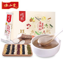 超市	怀山堂 铁棍山药杂粮粉220g 复合粉五谷杂粮粗粮代餐粉 河南老字号