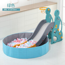 哈比树（HOBBYTREE）小海豹儿童滑滑梯室内家用多功能滑梯秋千组合婴儿小型游乐园宝宝玩具 小海豹-绿--2合1+牛津布池+300球-封闭踏板
