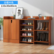 恒捷邦泰 鞋架家用门口大容量多层防尘经济型进门简易鞋柜收纳置物架 【加宽款】古檀木133cm