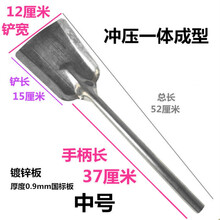 遛狗铲除粪便器锹长柄粑粑便便铲子夹便器宠物猫屎铲拾便器狗屎铲 省钱款【中号】 小
