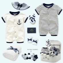ShiningMoment 新生婴儿儿衣服礼盒套装送礼高档刚出生男女宝宝满月服用品婴幼儿周岁见面礼物 夏季短袖套装礼盒 66【建议送 初生-满月-百天宝宝】