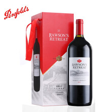 奔富（Penfolds)洛神山庄西拉赤霞珠梅洛澳洲原瓶原装进口红葡萄酒送礼佳品盒装 1500ML单支礼盒(西拉赤霞珠)