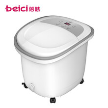 蓓慈(beici)小白Pro523C电动加热足浴盆自动按摩洗脚盆泡脚桶恒温涌泉家用易收纳吴昕送爸妈教师礼物
