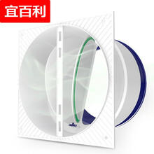 宜百利  厨房烟道止回阀防味阀 方太老板等油烟机通用止烟阀止逆阀烟道阀 公共烟道出风口配件 【厨房止回阀】2220