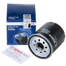 博世原装 机油滤芯器/滤清器/机滤/机油格 适用于 北汽幻速H2/H2E/H2V